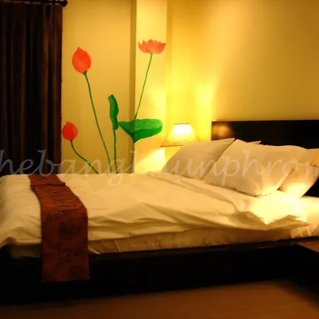 The Bang Khun Phrom Suites